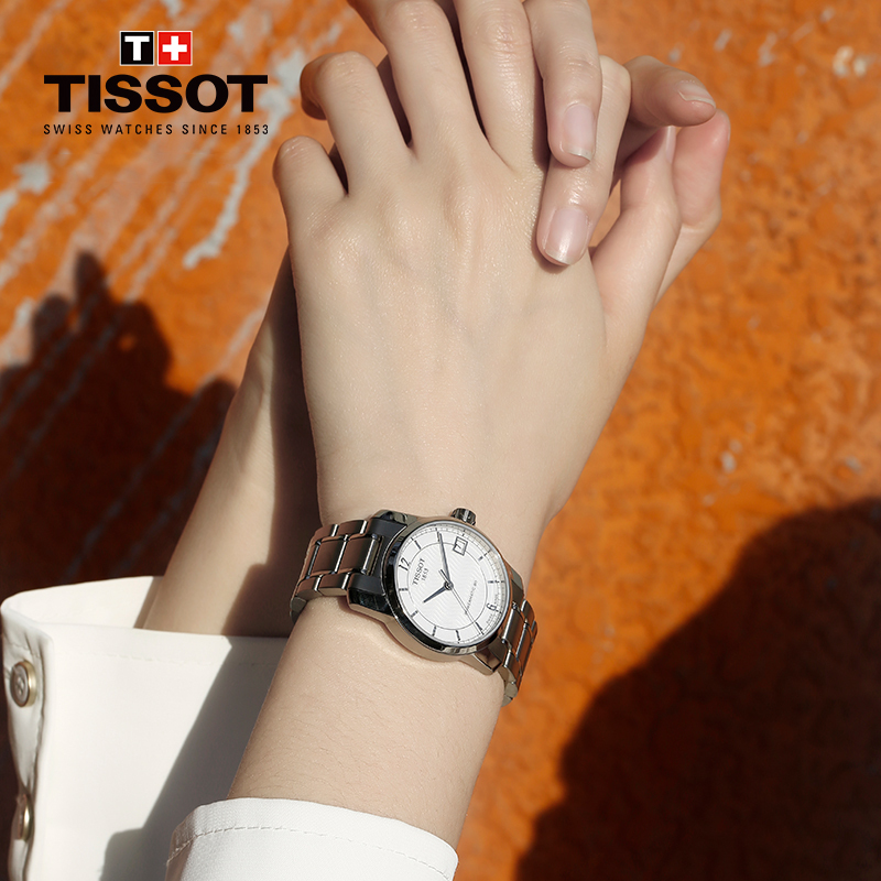 [低至5折]天梭(TISSOT)瑞士手表 钛系列80机芯经典大气简约百搭女士机械表T087.207.44.037.00高清大图