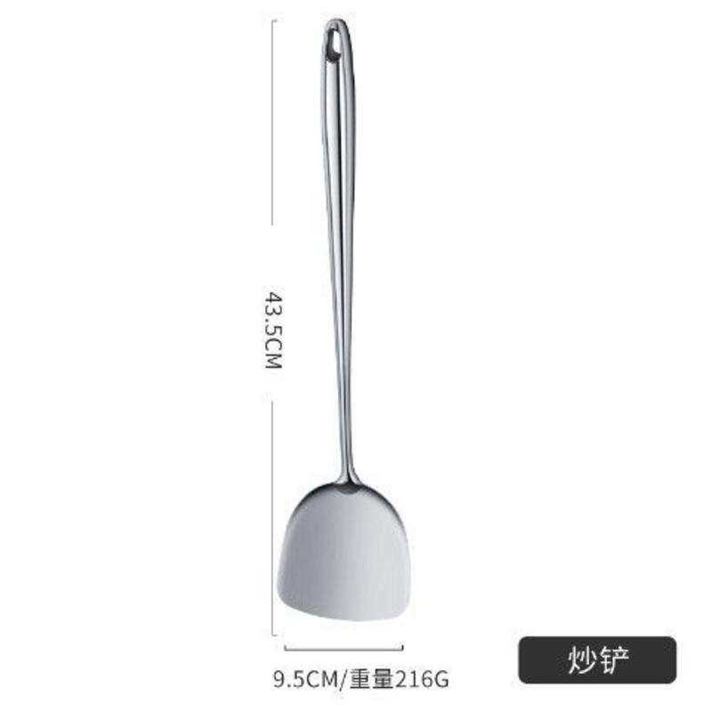 全钢尖柄炒铲 德国304不锈钢锅铲加厚长柄一体勺子家用厨房炒勺厨具铁炒菜铲子