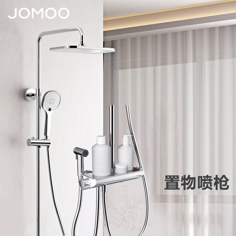 九牧(JOMOO)恒温淋浴花洒套装自动大顶喷带喷枪置物浴室花洒全套26168高清大图