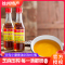 雕龙 沙沟小磨香油168ml*1瓶 麻油芝麻食用油 凉拌调味香醇火锅调料中秋礼盒装