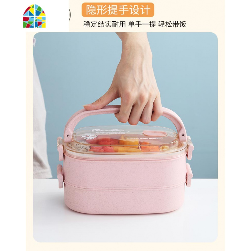 饭盒学生微波炉加热饭盒便携上班族便当盒型网红分层两格饭盒双层 FENGHOU 小麦双层北欧米+叉勺筷