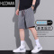 HLCOMAN大码短裤男夏季潮流冰丝宽松运动休闲五分裤跑步胖子加肥加大男装