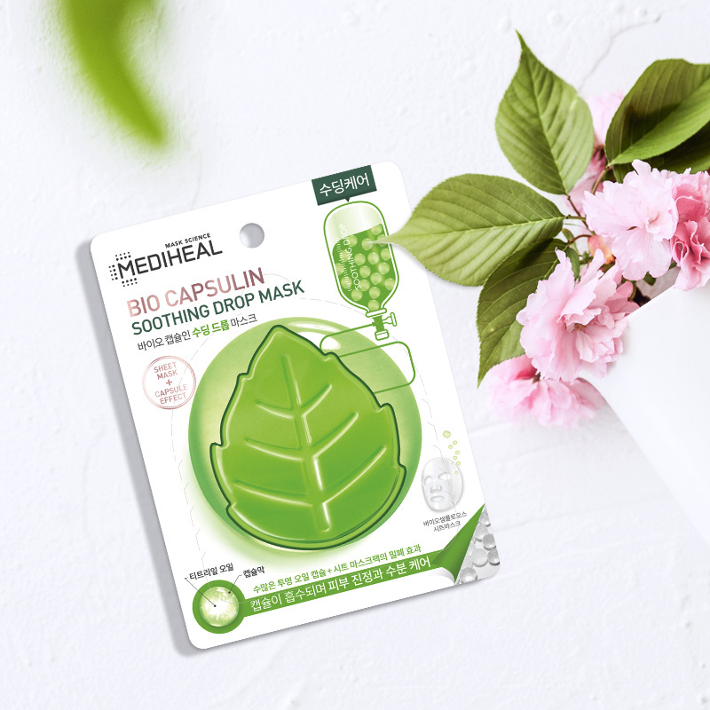 Mediheal 美迪惠尔 微囊舒缓 面膜 13ml/片 舒缓镇静 可莱丝新概念面膜