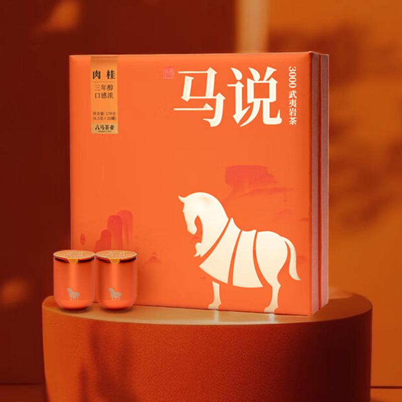 八马茶业岩茶肉桂170g便捷易泡马说3000系列AD198高清大图