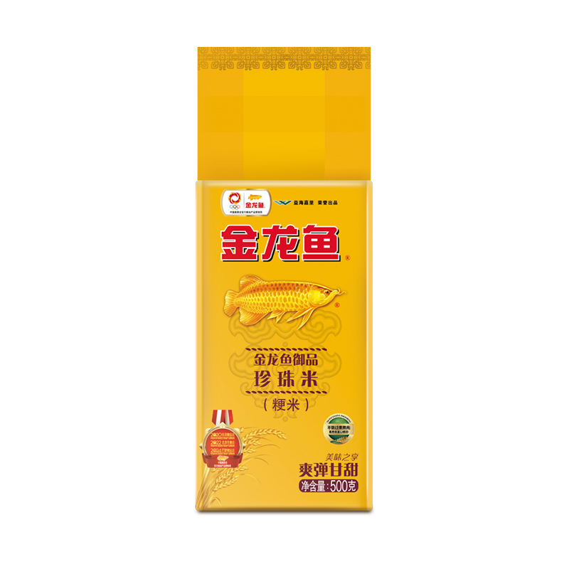 金龙鱼-平安喜乐伴手礼盒B款米油醋面酱油组合 (1240g+700ml)高清大图