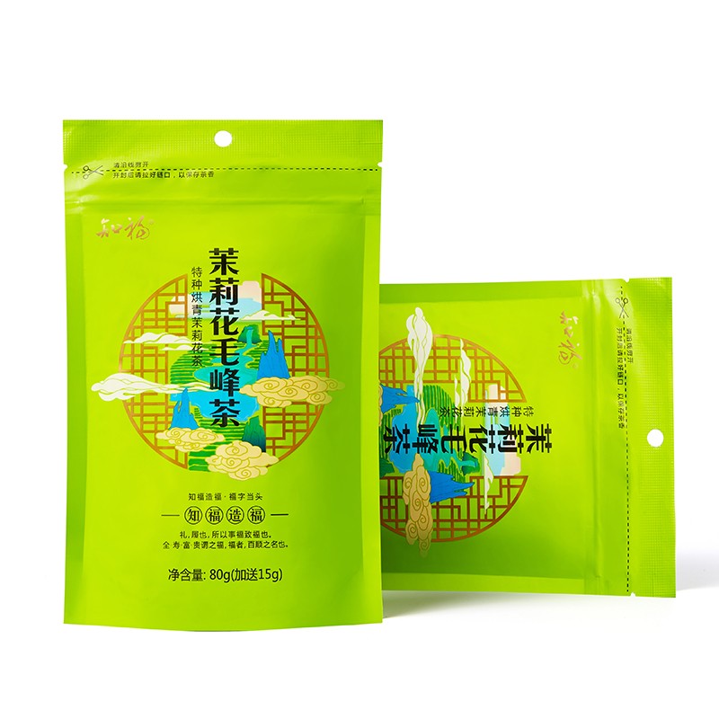 知福茶叶茉莉花茶毛峰新茶浓香型明前嫩芽特种烘青茉莉茶80g高清大图