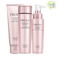 【买一送六】PROYA珀莱雅紧致肌密三件套装【非礼盒】 滋润抗皱 修护淡化细纹 保湿补水 面部护肤套装礼盒各种肤质可用