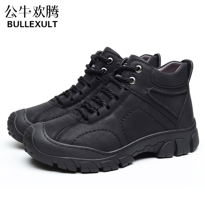 公牛欢腾2019棉鞋男真皮羊毛冬季保暖加绒加厚爸爸鞋韩版百搭中老年人休闲棉鞋