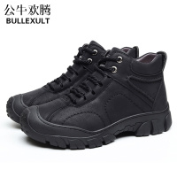 公牛欢腾2019棉鞋男真皮羊毛冬季保暖加绒加厚爸爸鞋韩版百搭中老年人休闲棉鞋