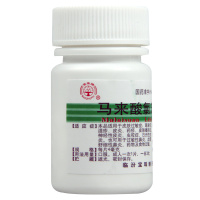 宝珠牌 马来酸氯苯那敏片 4mg*100片/瓶皮肤过敏荨麻疹湿疹皮炎
