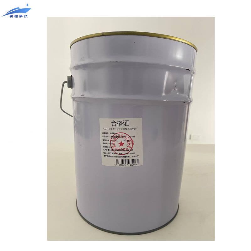锐舰科技 高效脱漆剂 RJ-1501 13KG/桶图片