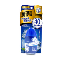曼秀雷敦(MENTHOLATUM) 新碧户外冰凉防晒乳液 35g 防晒隔离