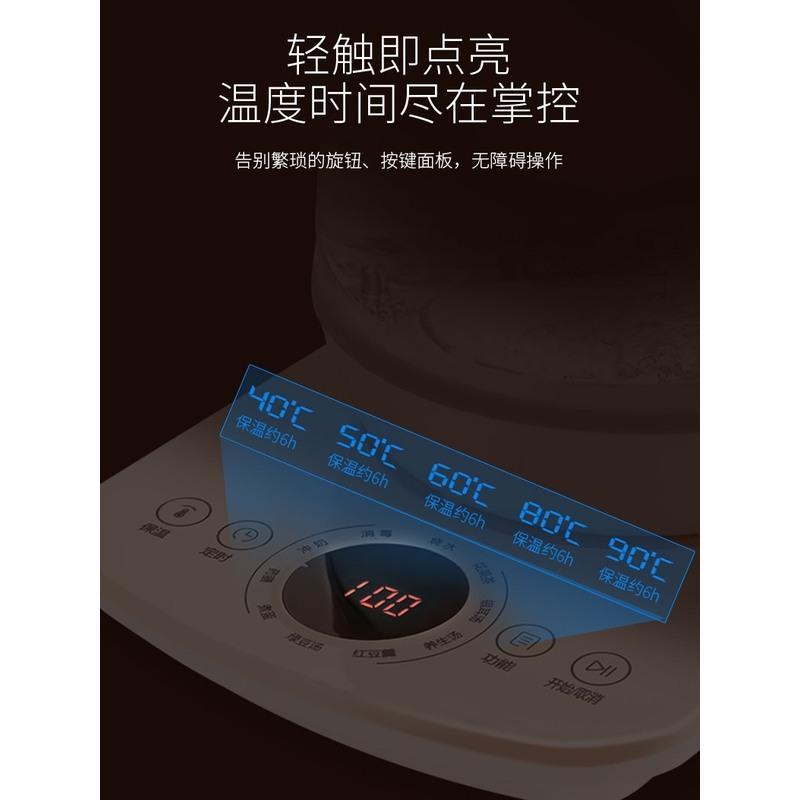 苏泊尔养生壶家用玻璃电煮茶壶全自动小型煮茶器多功能养身烧水壶 粉色