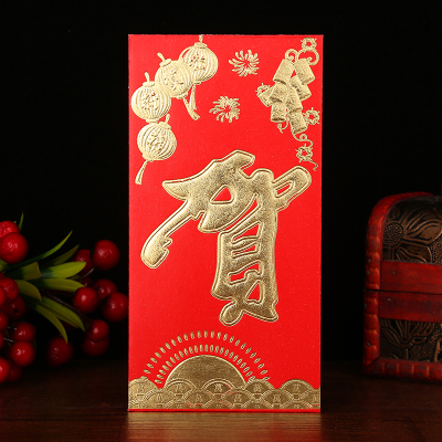 菲仕康 30只装婚礼随份子红包袋百日宴生日大寿对联婚庆祝开业乔迁送礼年新款万事如意