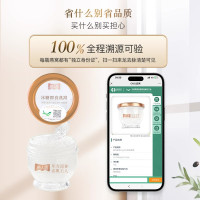 [送礼推荐]美人盏鲜炖燕窝礼盒70g*6瓶冰糖营养孕妇即食滋补品