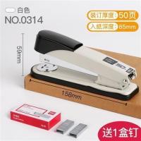订书机 50页省力装订机大号厚层订书机大 重型加厚金属订书器