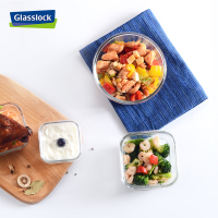 三光云彩(GLASSLOCK) 钢化玻璃耐热保鲜盒微烤两用圆形饭盒350ml收纳盒韩国进便当盒口 密封圈颜色随机发货
