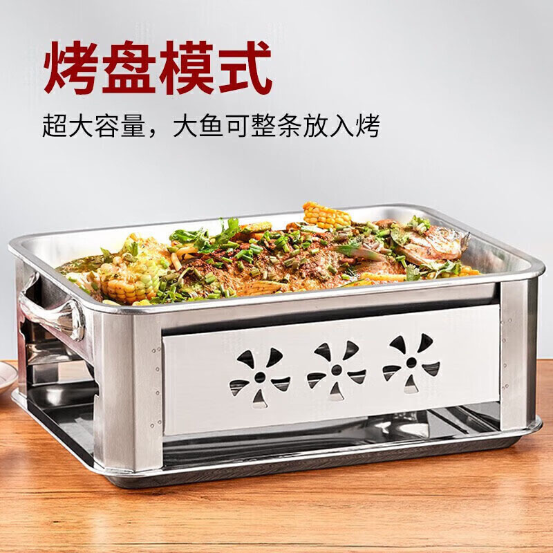 尚烤佳烧烤炉围炉煮茶炉户外便携烧烤炉家用烤鱼炉SKJ-294