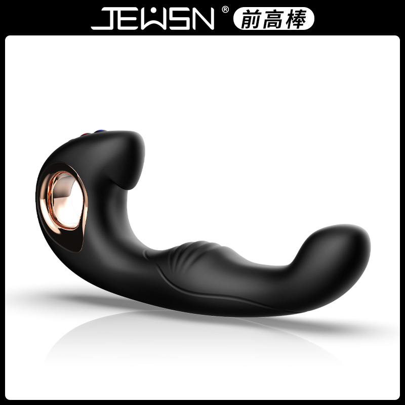 久兴(JEUSN) 加温抠动版前高棒电动后庭塞后庭拉珠男女用自慰器 智能加温男用肛塞按摩器棒情趣男性系列成人用品高清大图