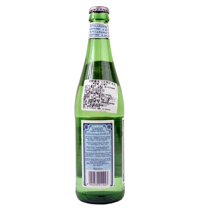 圣培露（S.PELLEGRINO） 500ml*24玻璃瓶 充气天然矿泉水 气泡水
