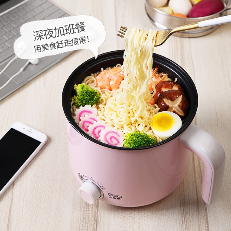 小浣熊电煮锅宿舍学生煮面锅迷你火锅小功率家用电炖锅
