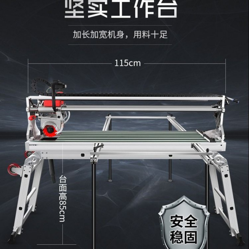 电动台式瓷砖切割机红外线自动多功能瓷砖石材45度倒角切割片 皮带