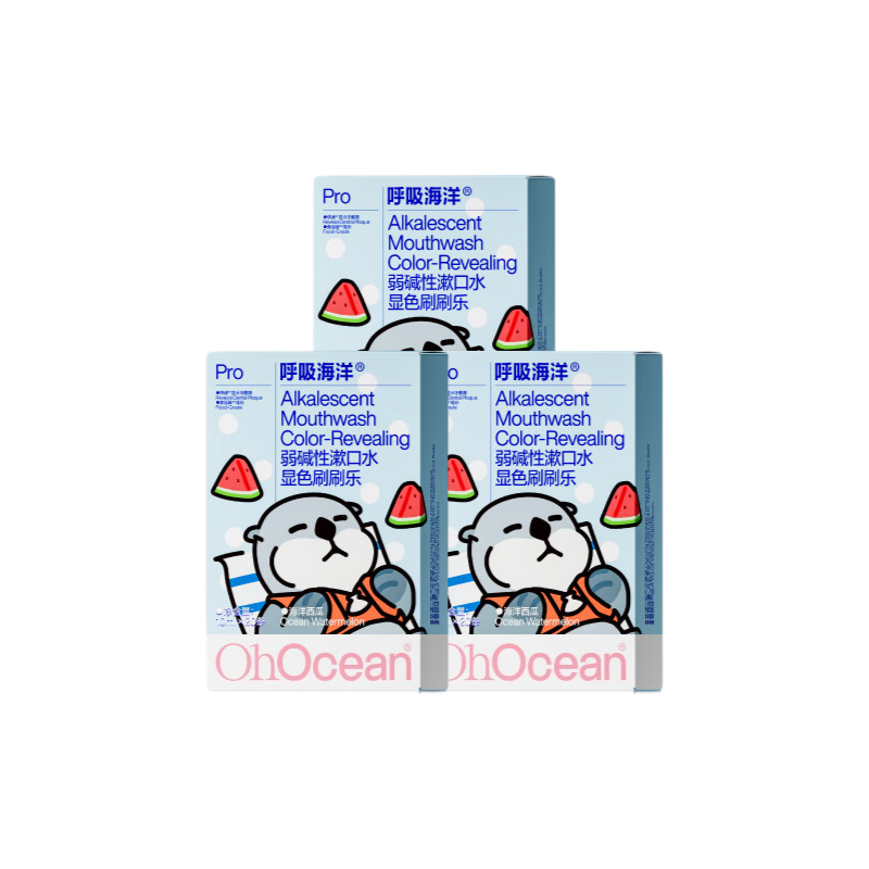 呼吸海洋 弱碱性牙菌斑显色刷刷乐漱口水10ml*20条*3盒(单位:组)