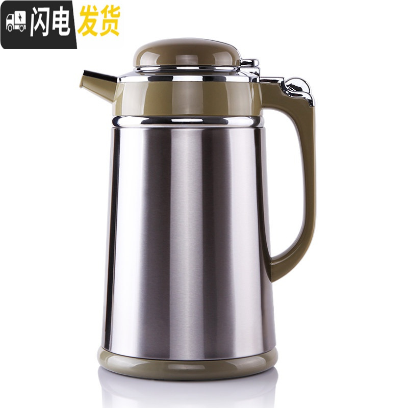 三维工匠清水家用热水瓶茶暖瓶玻璃内胆不锈钢外壳大容量保温瓶暖壶暖水壶 不锈钢本色1.3L