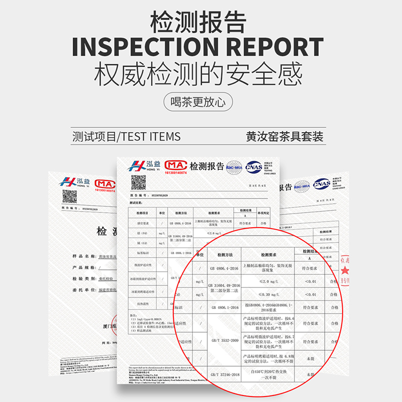 [补贴10%]2024新款汝窑功夫茶具套装陶瓷茶壶盖碗茶杯茶盘轻奢高档家用喝茶高清大图