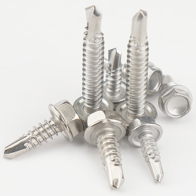 海斯迪克 HK-22 410不锈钢外六角钻尾螺丝 自攻螺钉 GB15856.4 ST4.8*50(100个)无垫圈高清大图