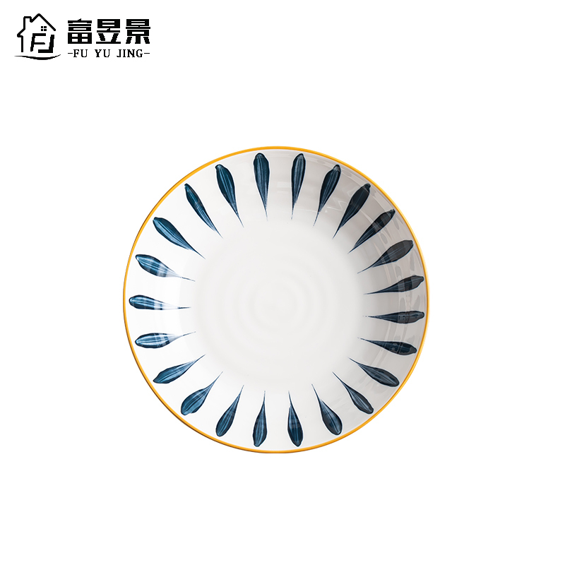 富昱景 日式家用景德镇陶瓷餐具个性盘子创意碗碟8英寸盘牛排西餐盘饭碗DIY组合