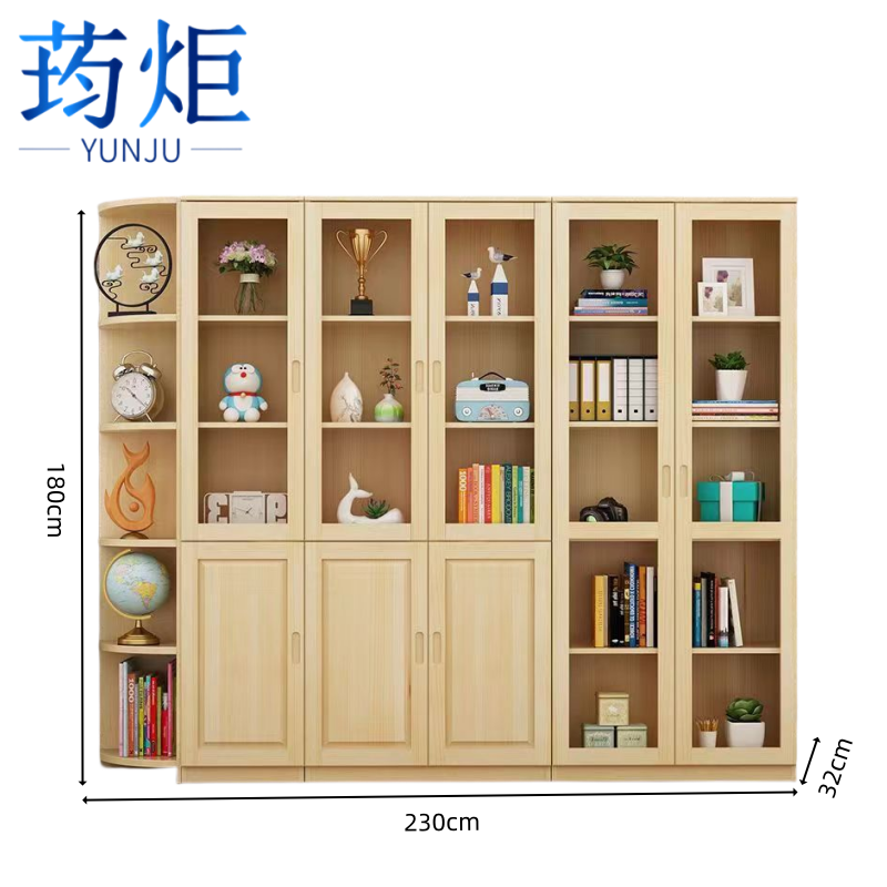 荺炬收纳柜 180*230*32cm 台