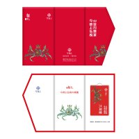 【礼券】今锦上弘悦系列 大闸蟹礼券518型 公蟹3.0两 母蟹2.0两 3对6只 生鲜螃蟹礼盒 礼品卡 卡券 礼品券