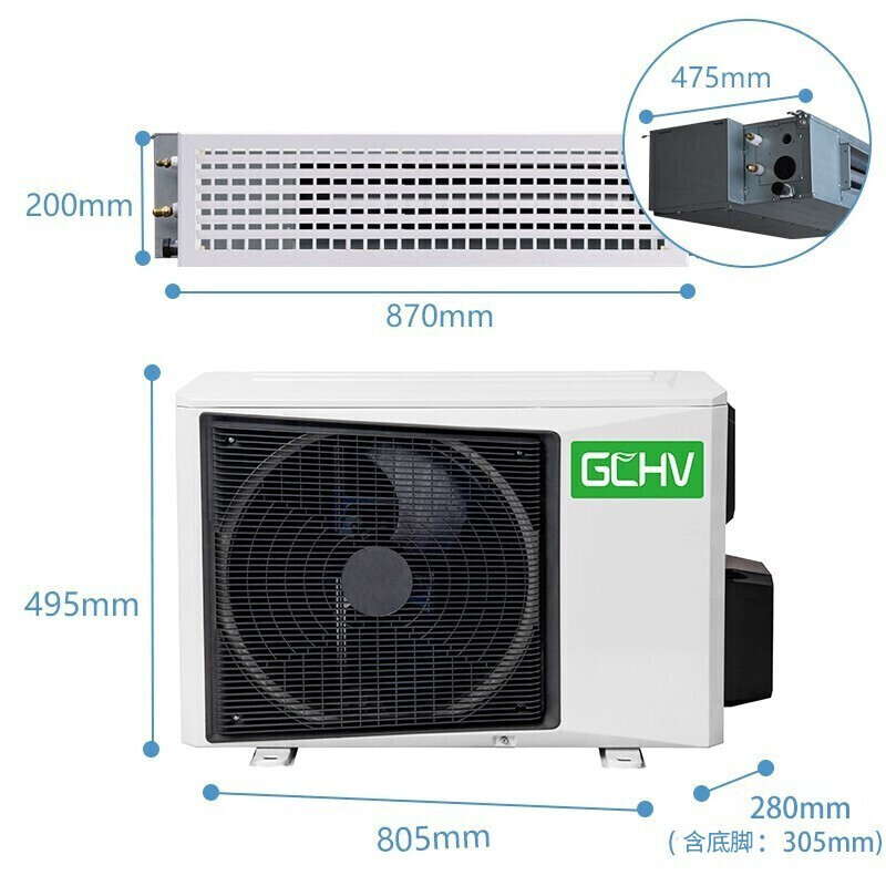 GCHV 1.5匹冷暖变频风管机 嵌入式风管机 隐藏风管机一拖一 家用中央空调卡机 中央空风管机