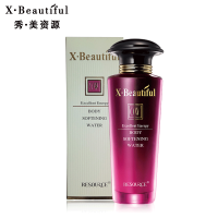 秀美资源化妆品正品 优能美肌柔软水120ml 补水保湿化妆水柔肤水