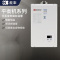 能率燃气热水器GQ-1160FEA(LPG)