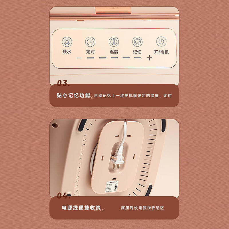 艾美特(Airmate) 蒸汽足浴盆小型泡脚桶家用按摩洗脚盆全自动恒温加热蒸脚器蒸汽粉色款