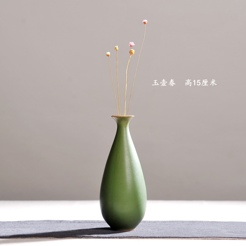 创意粗陶小花器陶瓷花瓶搭配日式茶道花插简约台面装饰摆件收纳袋 三维工匠 葫芦瓶（高14厘米）