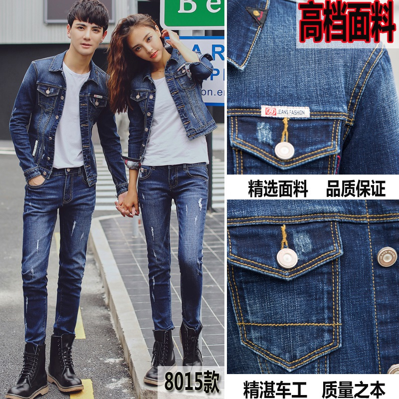 2020春秋情侣牛仔套装男夹克两件套衣服外套男士韩版潮流休闲上衣