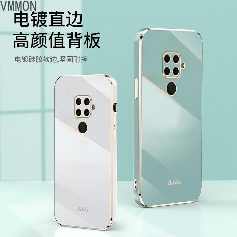 VMONN华为nova5手机壳nova5pro网红女款nova5z直边电镀硅胶软壳nova5i保护套5ipro潮牌男高清大图
