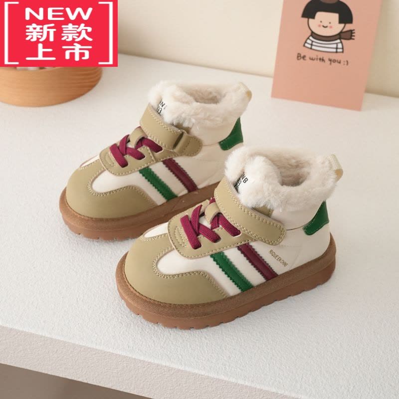 可莉允儿童大棉鞋女童雪地靴儿童鞋男童运动鞋加厚绒保暖短靴宝宝鞋冬季图片