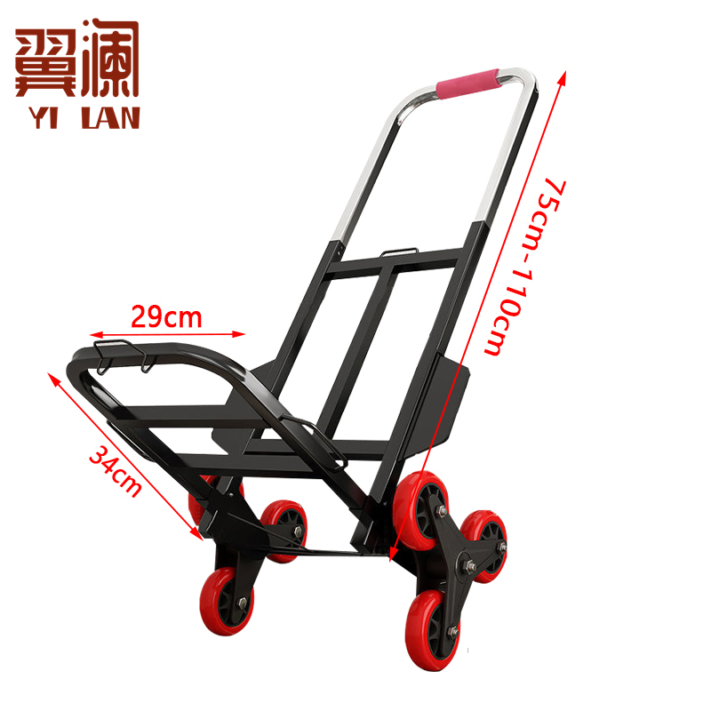 翼澜手拉车 单 个高清大图