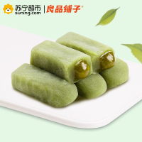 [良品铺子]手造麻薯150g*1袋 糯米糍手工夹心抹茶味干吃汤圆点心糕点零食小吃