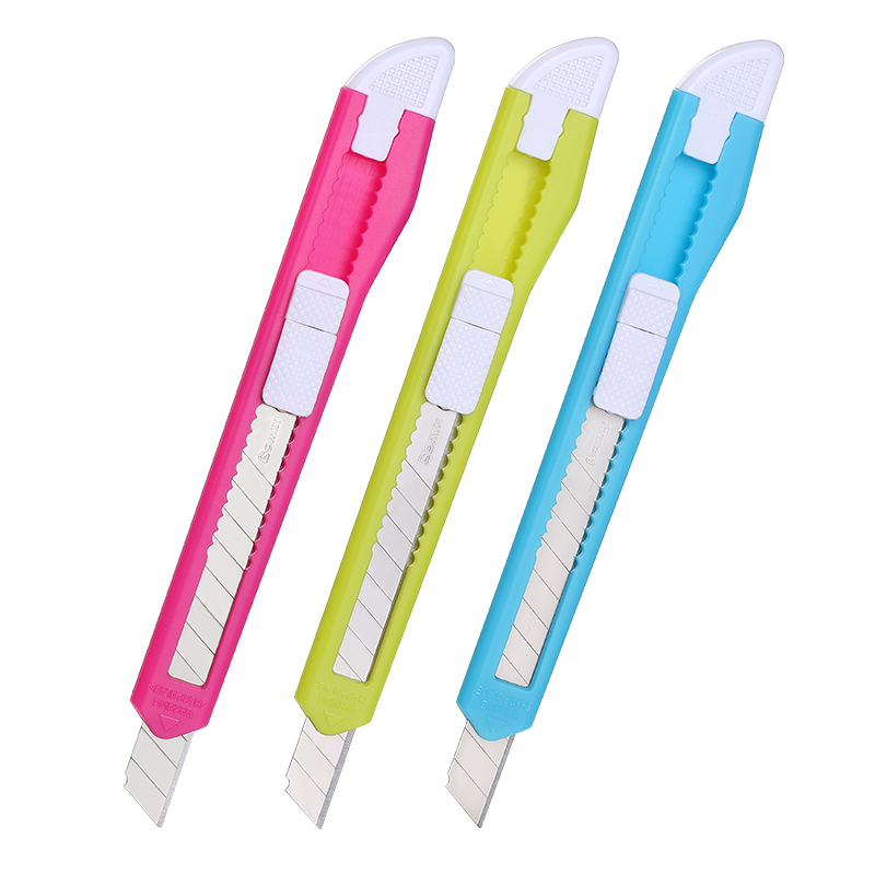 齐心(COMIX) 美工刀 B2825 9mm 多色 10把装高清大图