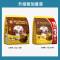 马来西亚进口旧街场/舊街場OLD TOWN二合一速溶白咖啡450g*2袋装