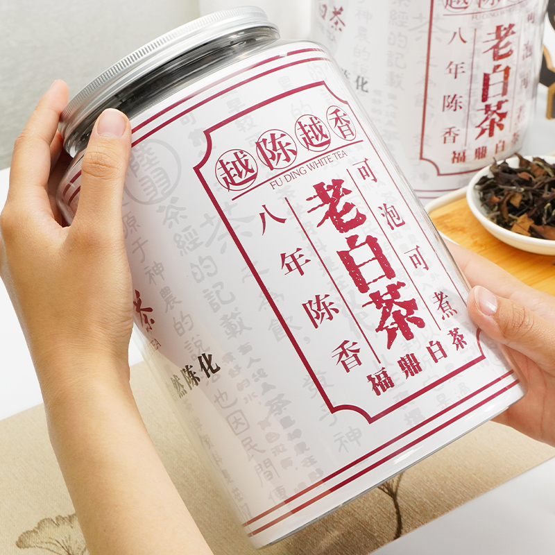 福鼎白茶枣香老寿眉太姥山陈年老白茶高山茶叶白牡丹花香散茶500g高清大图