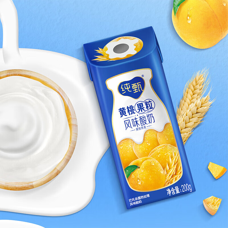 蒙牛纯甄黄桃果粒风味酸奶黄桃燕麦味200g×10盒新老包装随机发高清大图