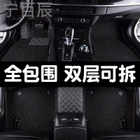 2017款byd比亚迪f6汽车脚垫全大包围元秦80专用e5e6手动挡g6唐100