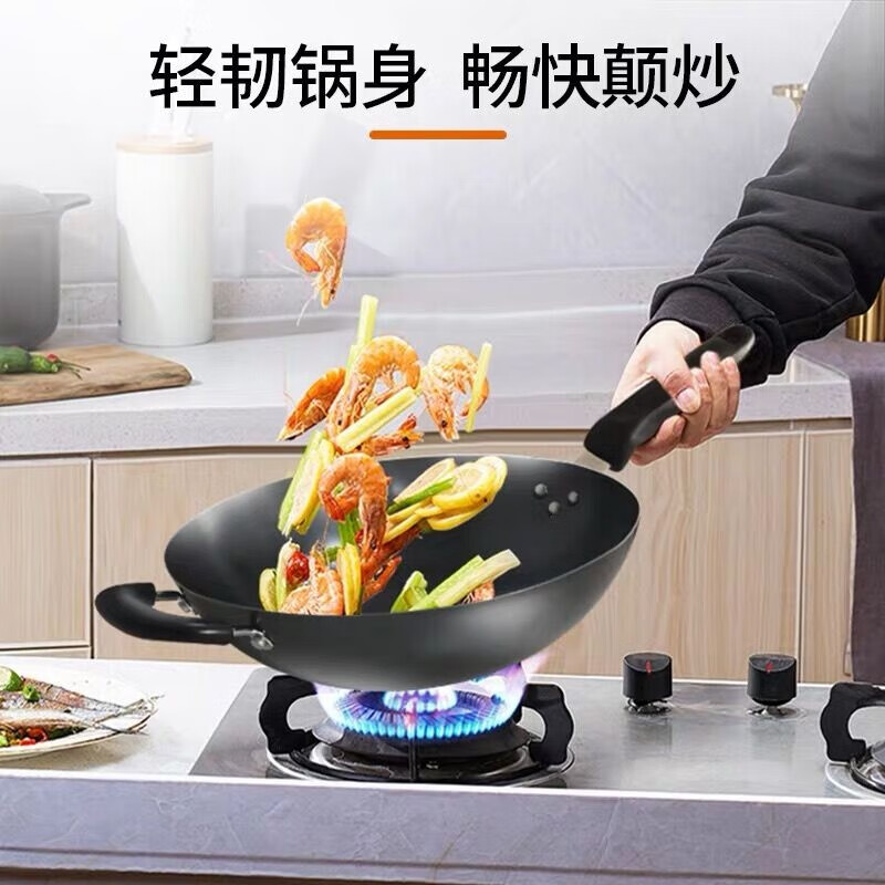 九阳-炒锅CF36-C382(TW)高清大图