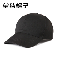 黑色帽子 奶茶店围裙定制logo印字女可爱日系韩版家用厨房工作服套装帽子男